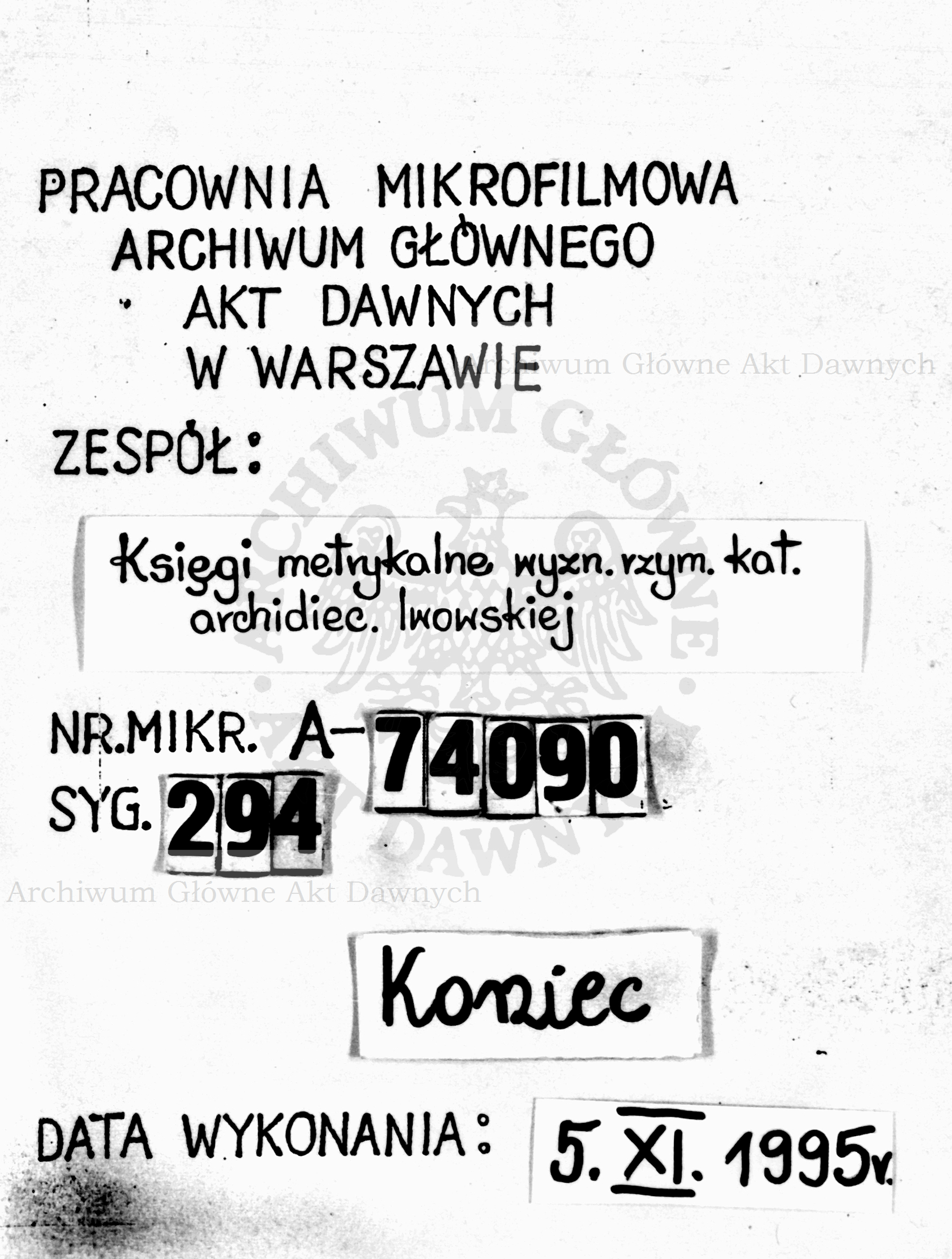 PL_1_301_294_9999-tablica koncowa